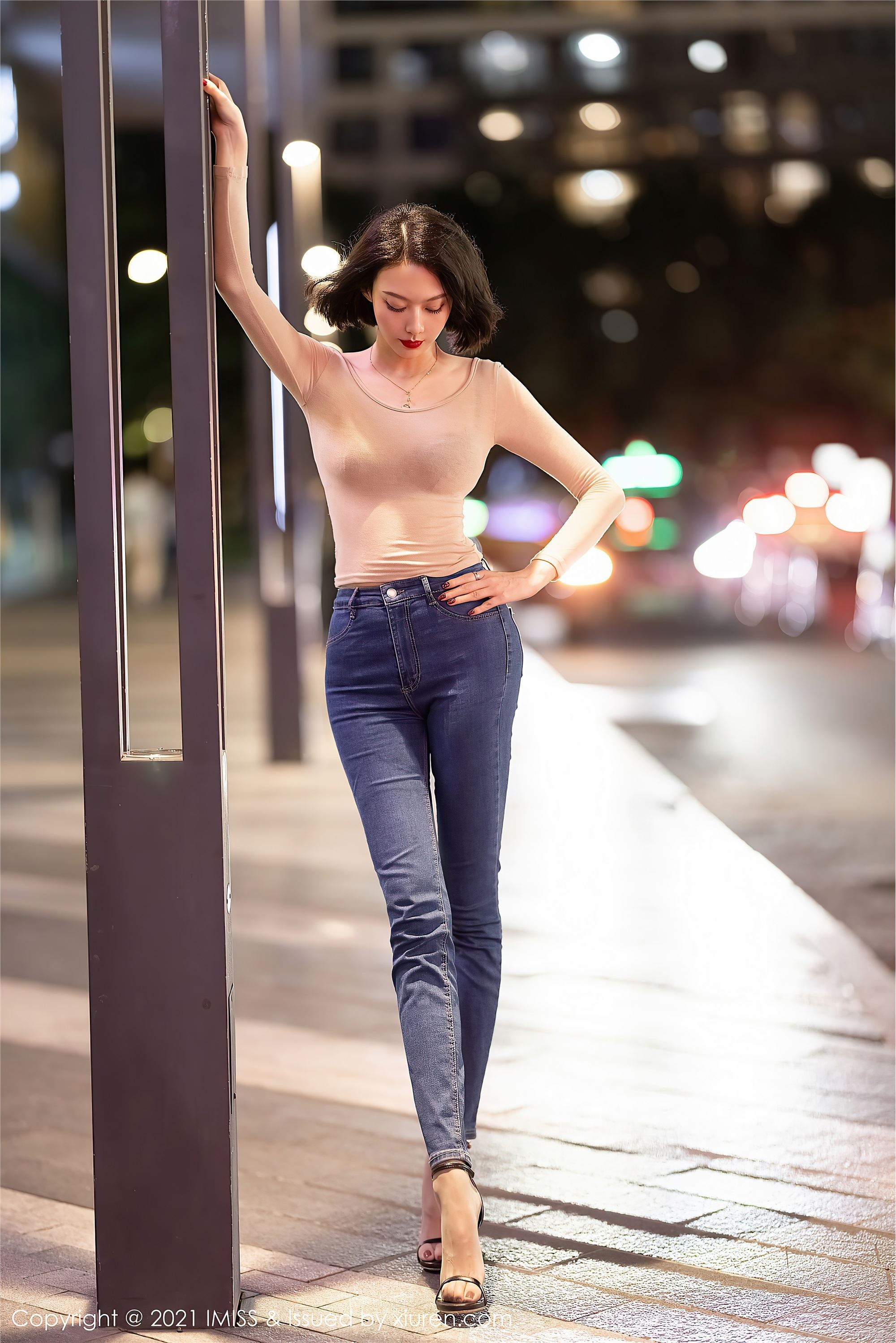 IMiss爱蜜社  2021.06.04 Vol.600 艺轩